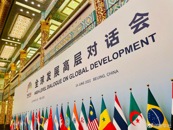 習近平国家主席「中国は実務的措置を講じ、2030アジェンダを引き続きサポート」