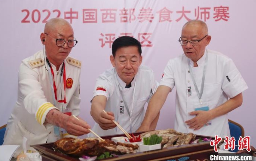 2022年「中国西部料理の達人コンテスト」開催　寧夏