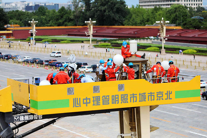 天安門広場と長安街で街路灯253基の「身体検査」開始　北京