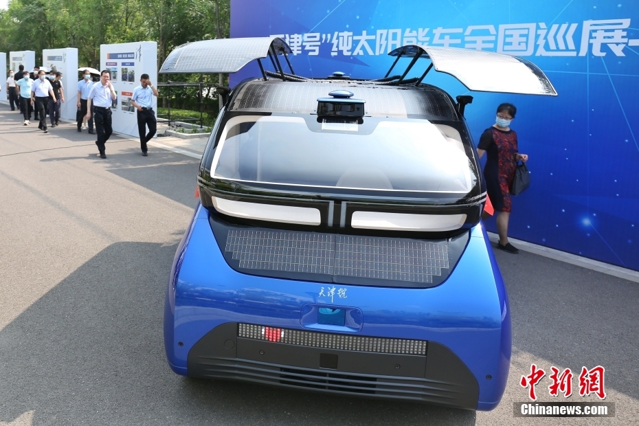 中国初の100％太陽光発電ソーラーカー「天津号」が各地で巡回展示へ