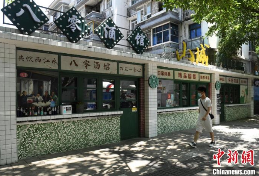 懐かしさ満載の「スーパー80年代ストリート」が人気に　重慶市