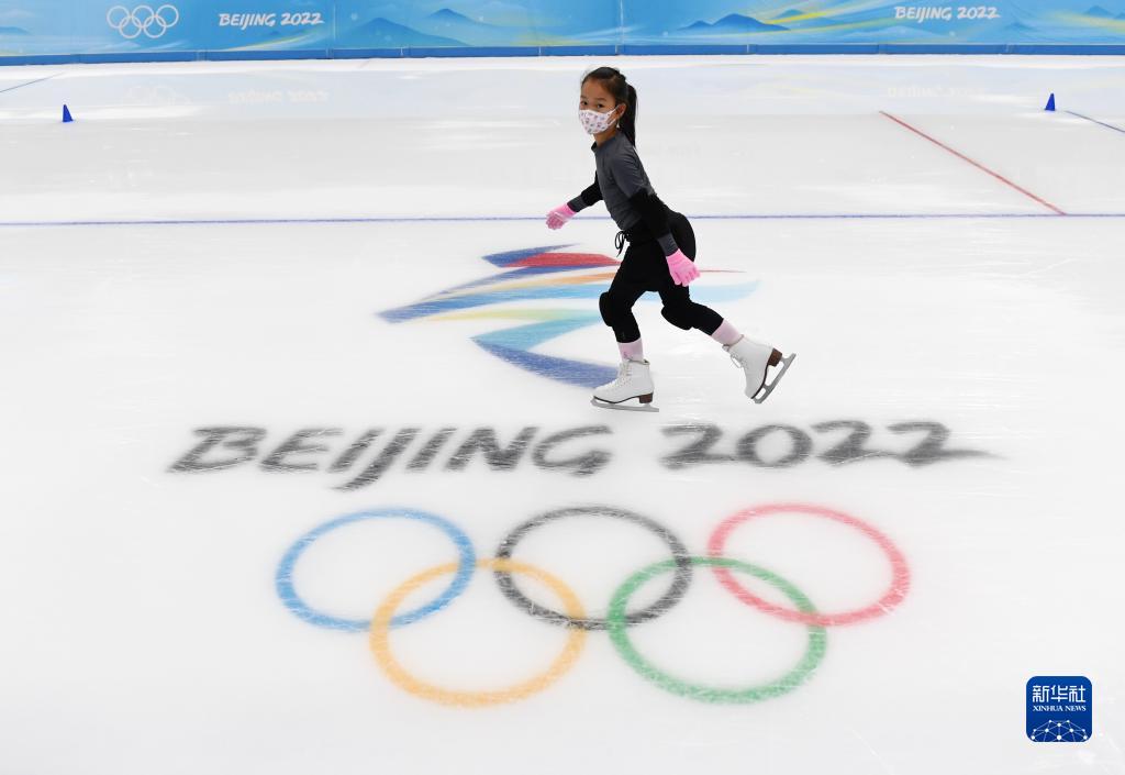 北京冬季五輪会場「アイスリボン」の一般公開スタート