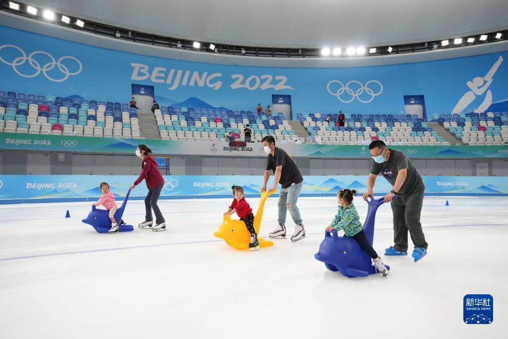北京冬季五輪会場「アイスリボン」の一般公開スタート