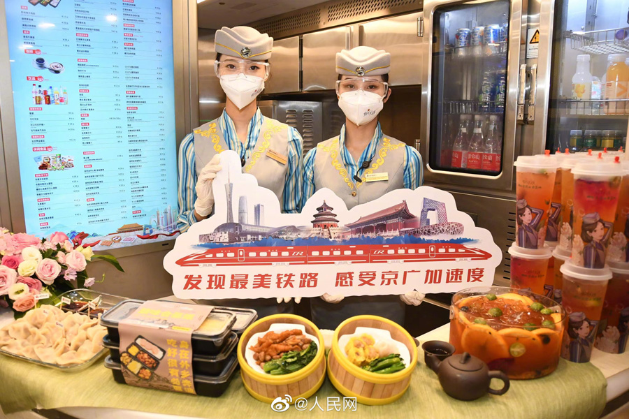 中国の京広高速鉄道で味わえるグルメを一挙紹介！