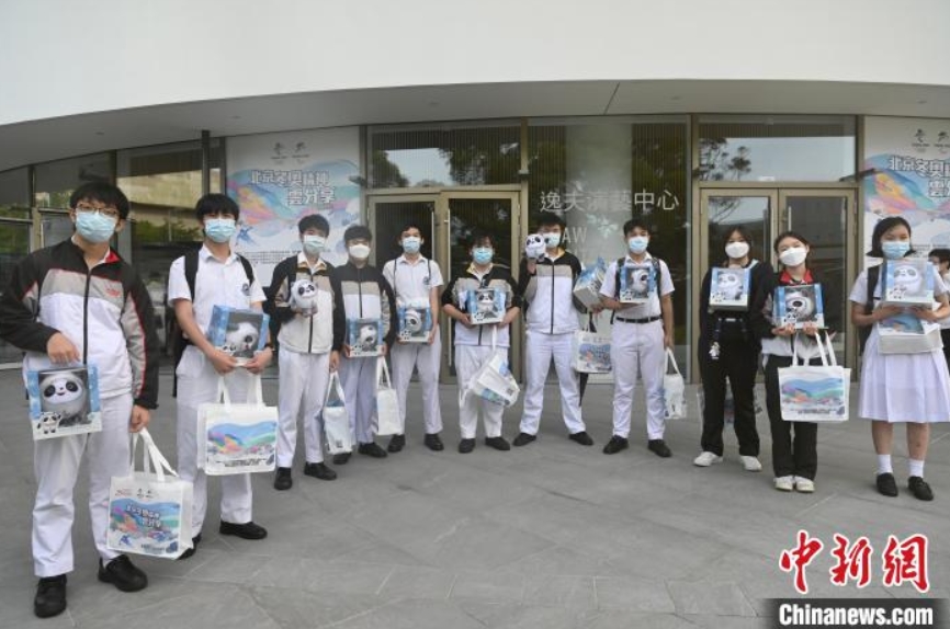 香港特区で「北京冬季五輪の精神」を伝えるイベント開催　多くの青少年が参加