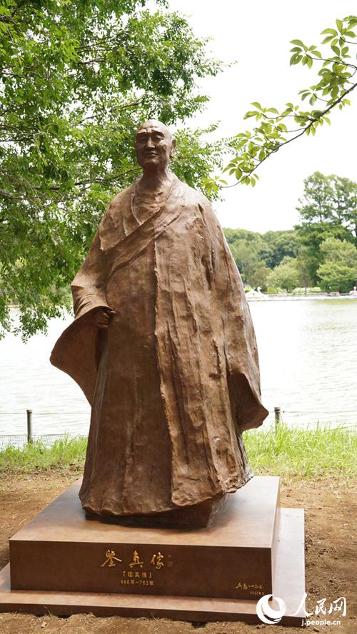 上野公園で鑑真像除幕式　孔鉉佑大使「悠久の中日友好交流史の象徴」