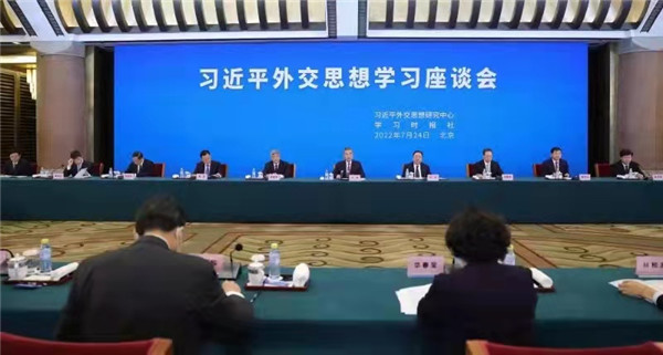 王毅部長「習近平外交思想を指針とし、新時代の中国の特色ある大国外交の新局面を切り開く」