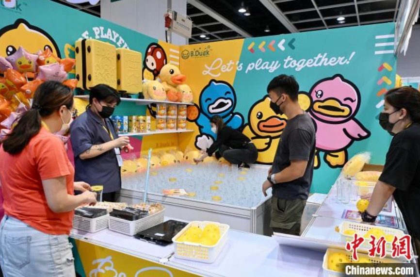 第23回香港アニメ漫画ゲームフェスティバルが29日に開幕