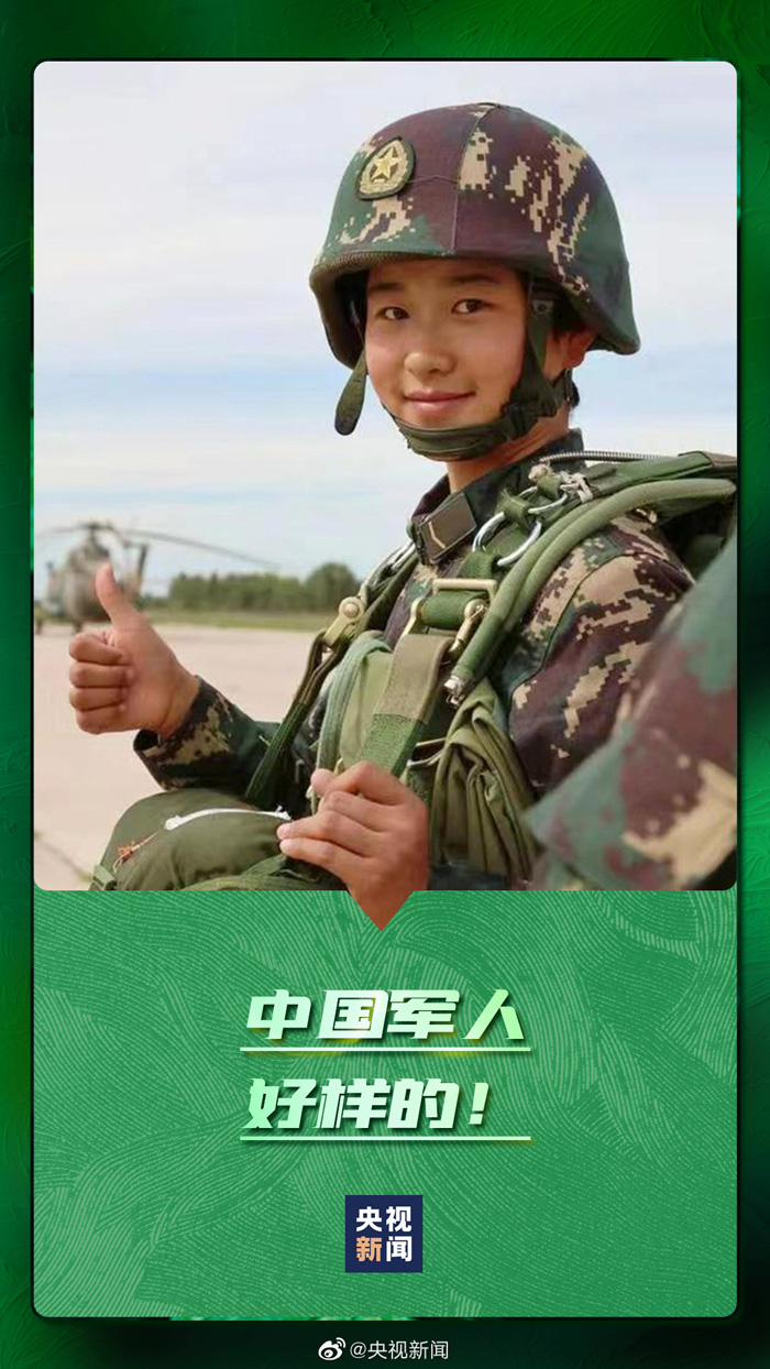 中国軍人の様々な表情