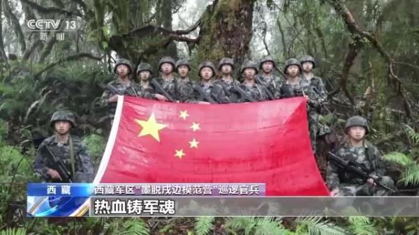 中国人民解放軍建軍95周年 各部隊が様々な形で建軍記念日を祝賀--人民 