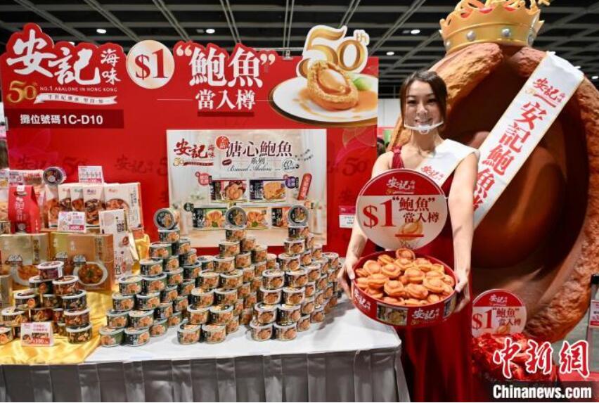香港美食博覧会などが間もなく開幕