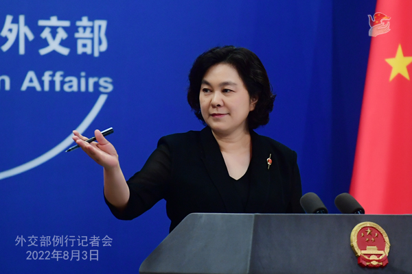 台湾島周辺の軍事行動への日本側からの「懸念」に中国がコメント