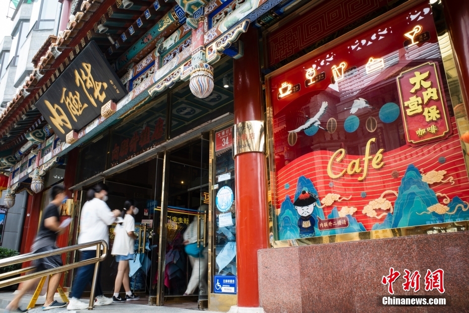 中国の老舗布靴ブランド「内聯昇」のカフェオープン　北京市