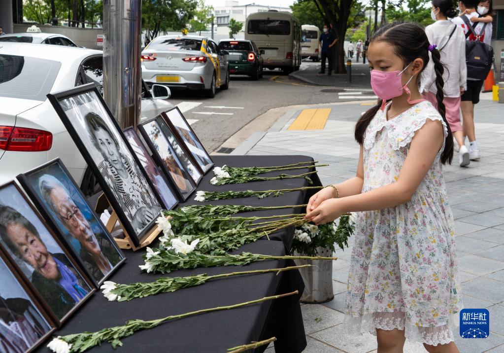 「慰安婦」記念日に市民が抗議集会　韓国ソウル