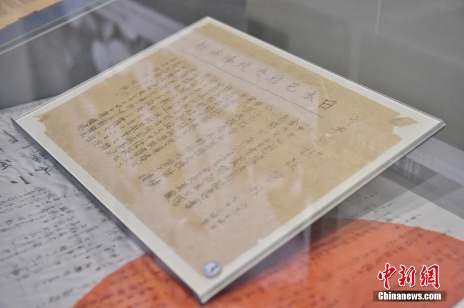 日本の無条件降伏から77年、抗日戦争紀念館で歴史に思いを馳せる市民　北京