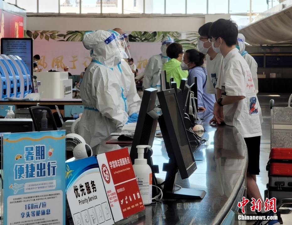 三亜鳳凰国際空港で国内線旅客便が運航再開　海南省