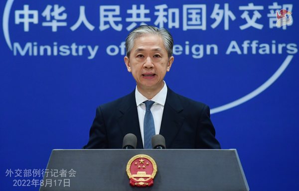 外交部「『一つの中国』原則の確実な実行を米側に望む」