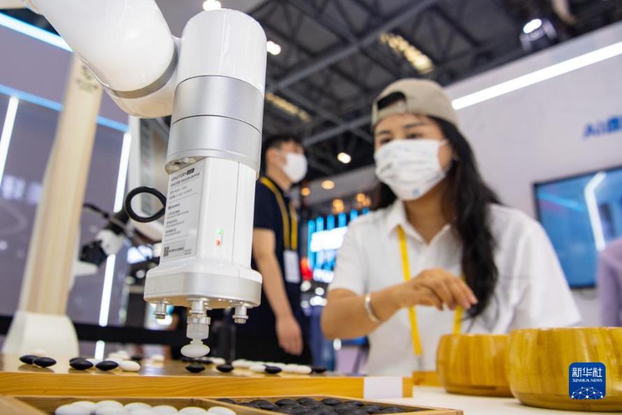 中国国際スマート産業博覧会2022が開幕