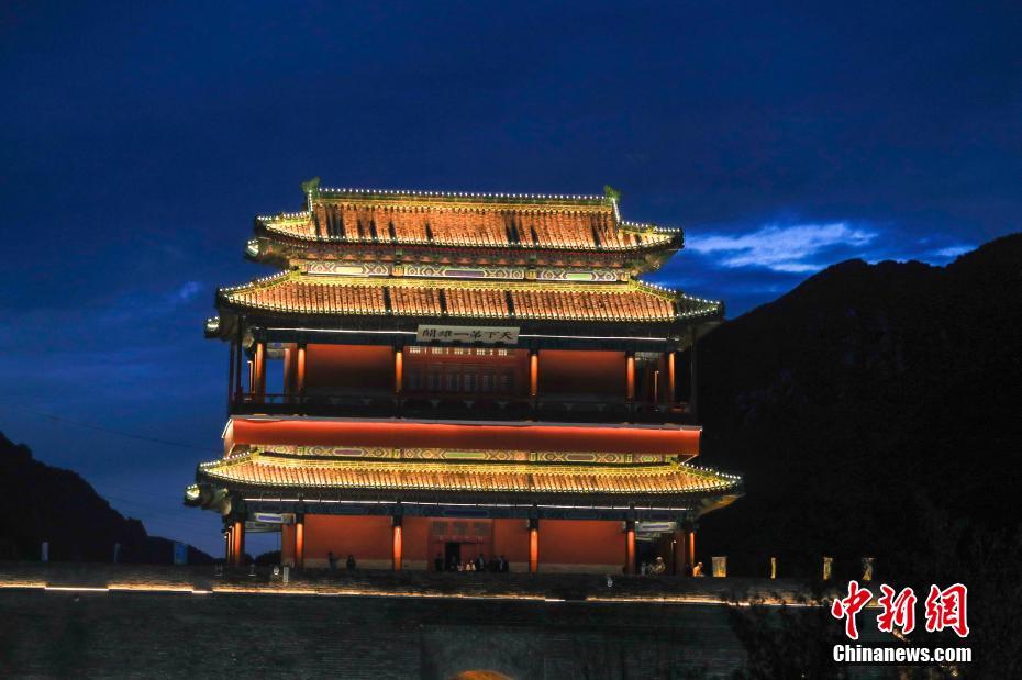 居庸関長城で初の夜間公開始まる　北京