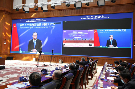 孔鉉佑駐日大使「『一つの中国』原則にはグレーゾーンも曖昧性もない」