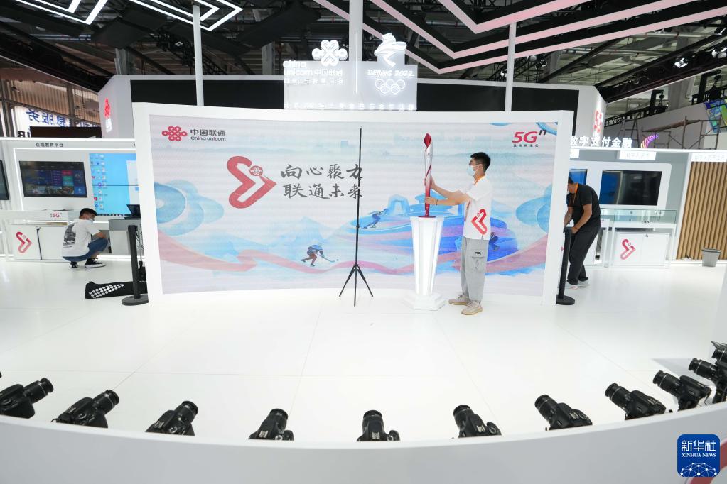2022年中国国際サービス貿易交易会の首鋼パーク会場を訪ねて　北京