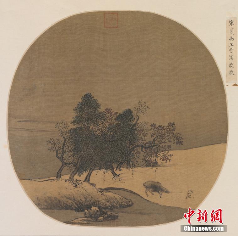 絵画で見る人々の暮らし　北京故宮で「貨郎図」など国宝公開
