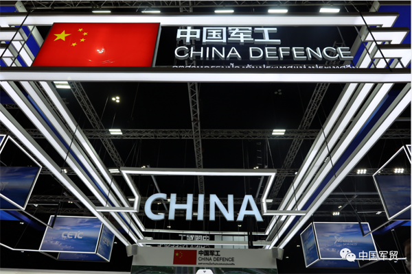 「中国軍需産業」パビリオンが2022年タイ防衛・安全保障展に登場