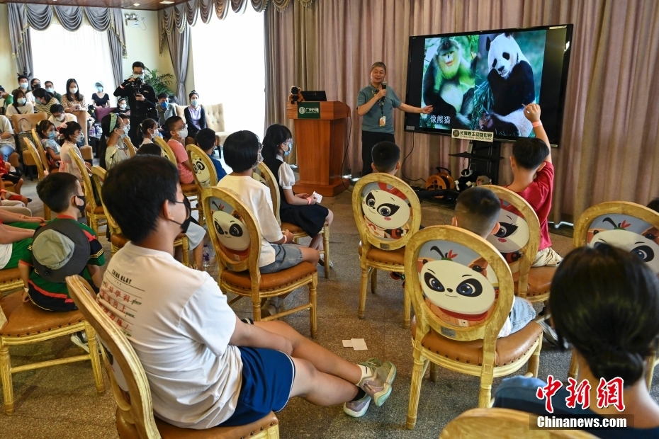 広州の小学生が動物園で新学期初の授業　広東省