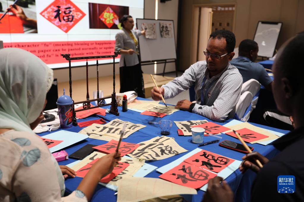 中国文化を学ぶアフリカの若き起業家　ジブチ共和国