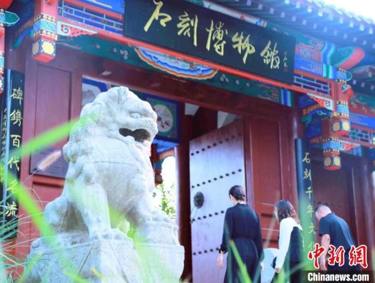 石刻文化財1200点以上を収蔵する石刻博物館　河北省