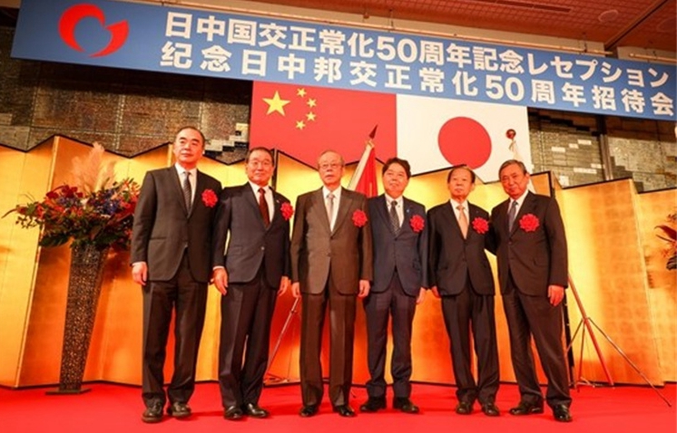 日中国交正常化50周年記念レセプションが日本で開催