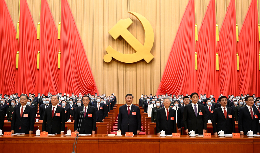 中国共産党第20回全国代表大会が北京で開催