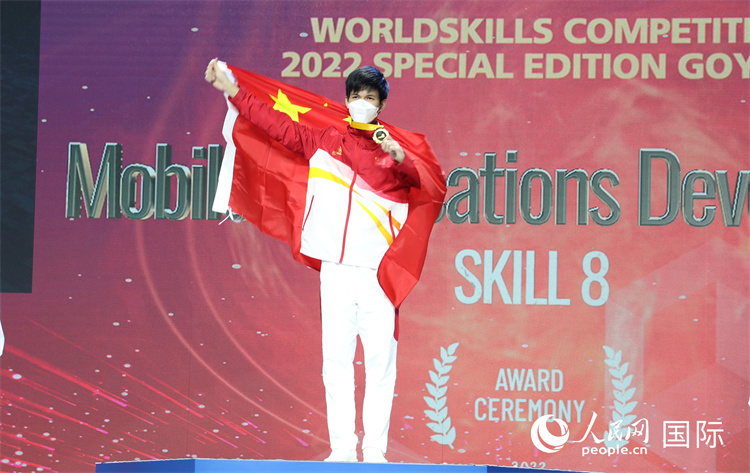 技能五輪国際大会の複数部門で中国が初の金メダルとメダルを獲得