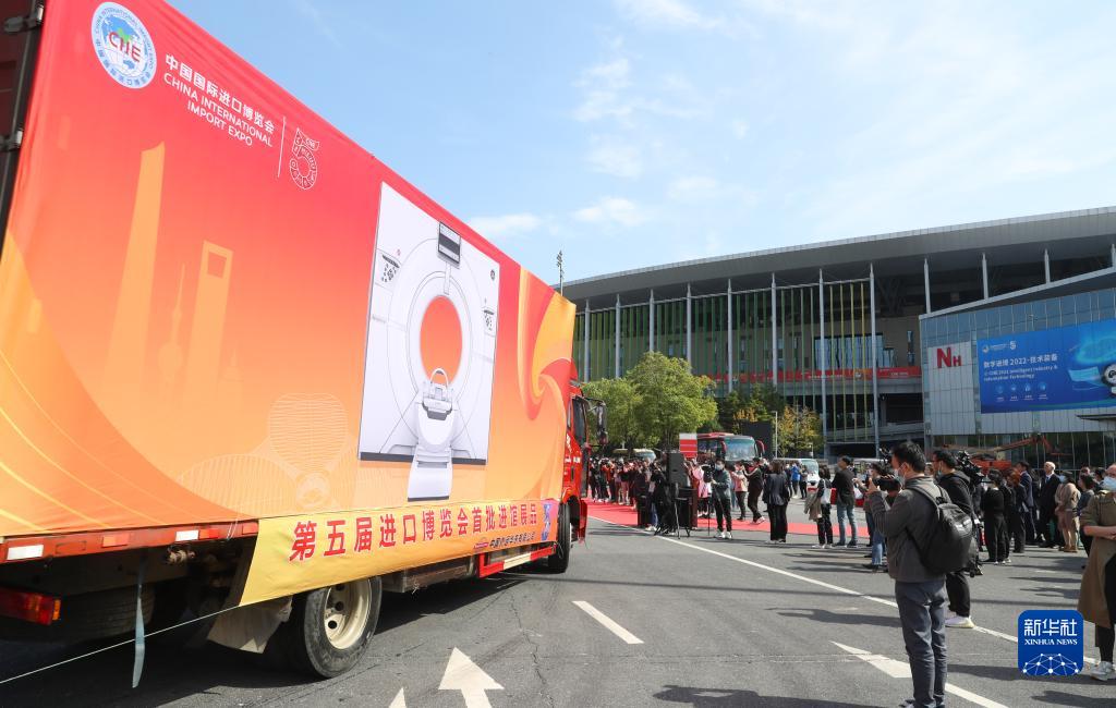 第5回中国国際輸入博覧会の第一陣となる展示物が会場入り　上海市