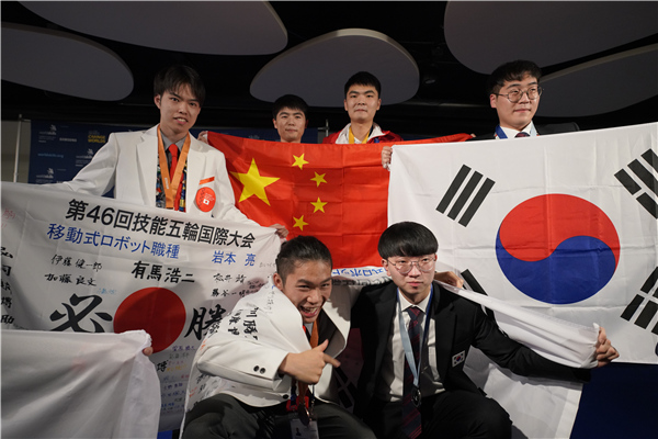 技能五輪国際大会で中国が金13銀2銅3のメダル獲得