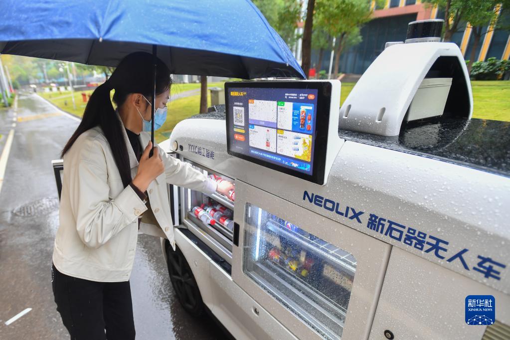「動く自動販売機」が湖南省の産業パークに導入