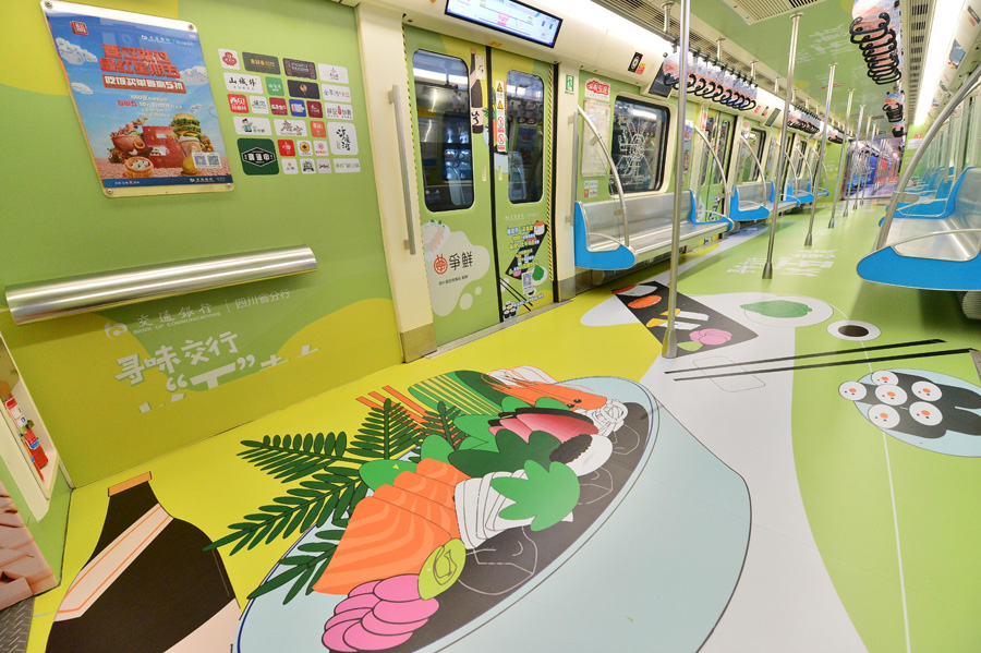 乗ったらお腹が空いちゃう？「成都で1番美味しそうな地下鉄車両」運行開始　四川省