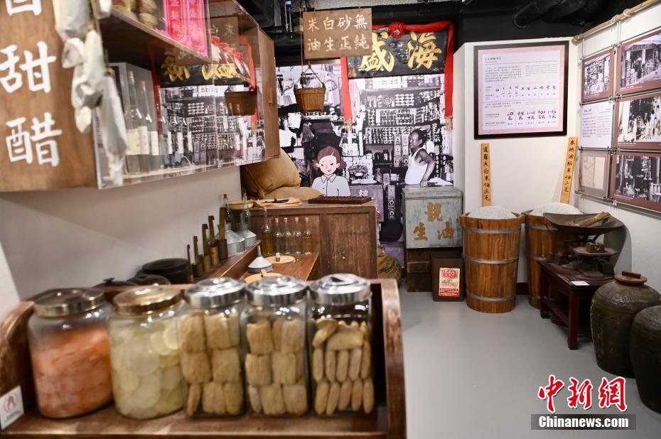 レトロ住宅利用した美荷楼生活館に懐かしの生活シーン展示　香港特区