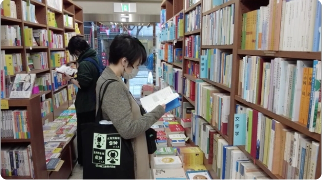 内山書店を通して見る日本の中国アニメブーム