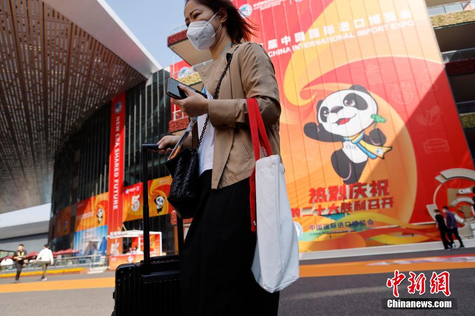 第5回中国国際輸入博覧会が閉幕　上海