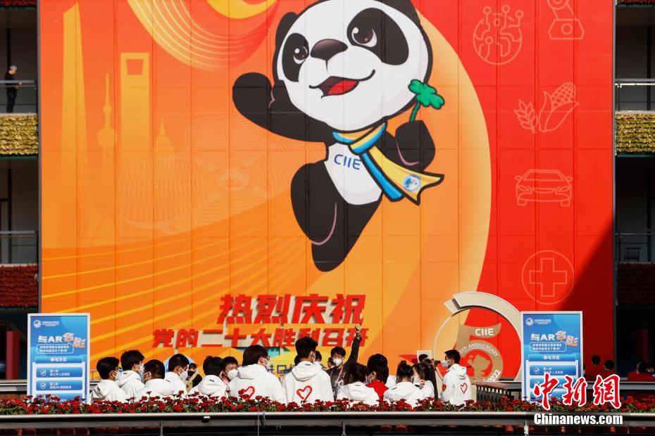 第5回中国国際輸入博覧会が閉幕　上海