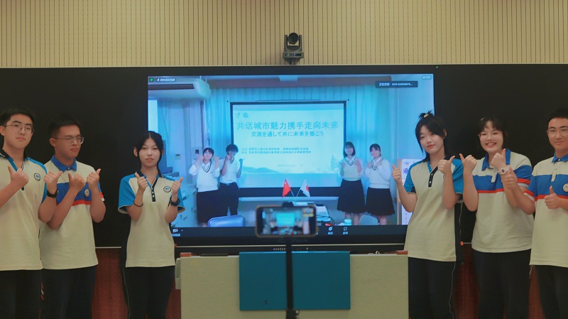 湖北省宜昌市と新潟県柏崎市が青少年オンライン交流イベントを開催