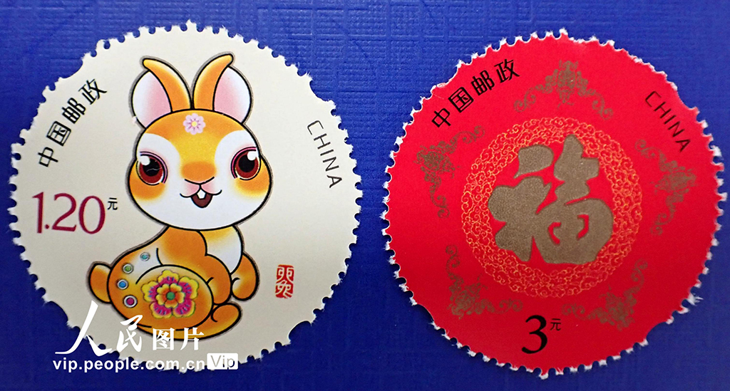 中国郵政が2023年度の年賀記念切手を発行