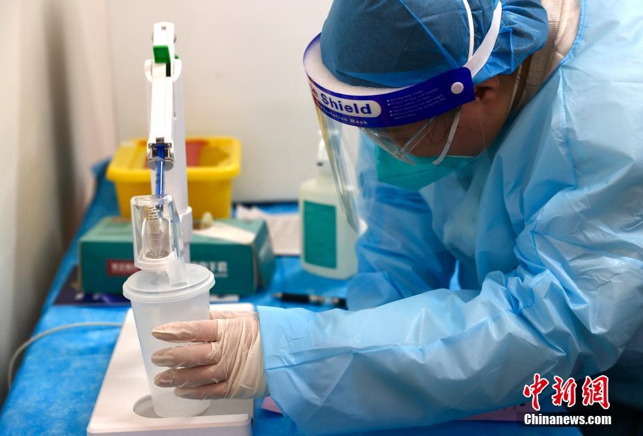 北京市で「吸入型」新型コロナワクチンの接種がスタート