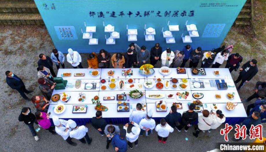伝統料理の腕を披露するコンテストが開催　安徽省郎溪県