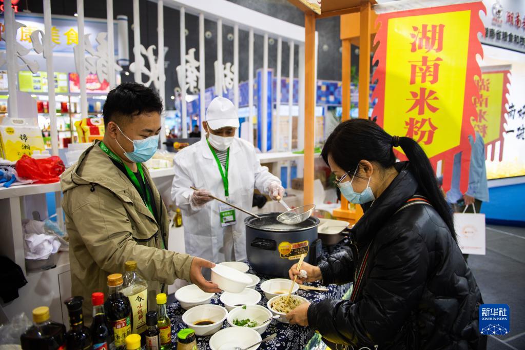 第7回中国国際食品・飲食博覧会が開幕　湖南省長沙