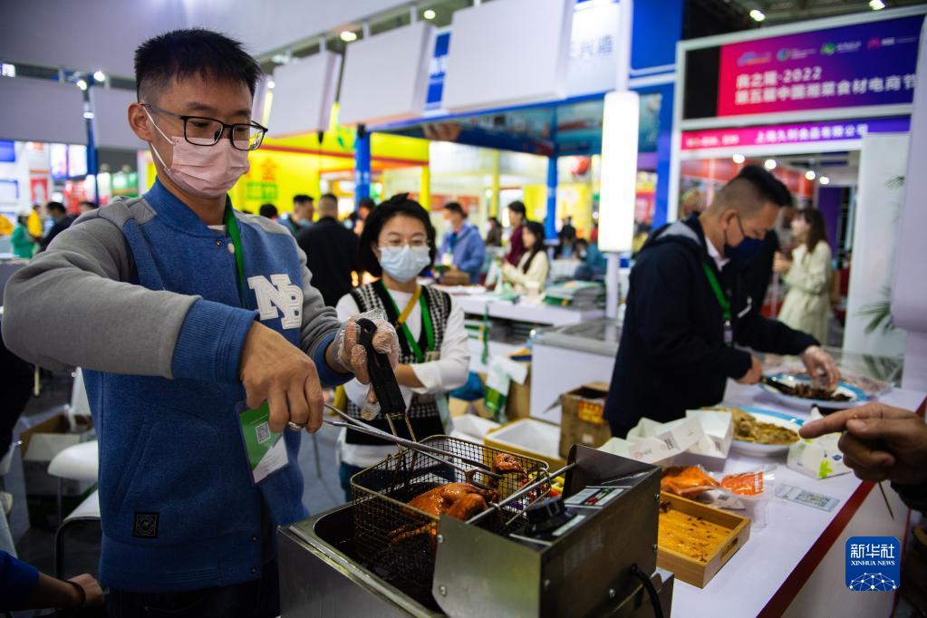 第7回中国国際食品・飲食博覧会が開幕　湖南省長沙