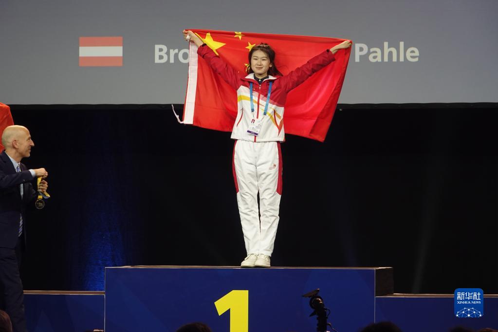 2022技能五輪国際大会オーストリア大会で中国代表が金6個を獲得