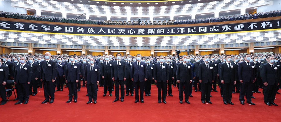 江沢民元国家主席の追悼大会が開催、習近平総書記が弔辞
