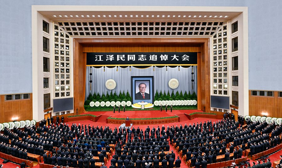 江沢民元国家主席の追悼大会が開催、習近平総書記が弔辞